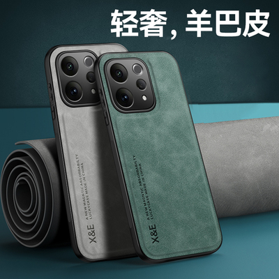 适用vivoS50手机壳S50promini新款pro磁吸保护套mini迷你vivis全包vovos防摔voivs外壳vovis系列vos男viv0女