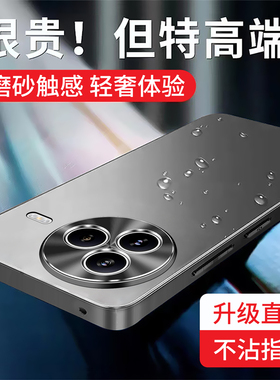 适用小米civi5pro手机壳新款cviv5por全包防摔v硅胶ici米cv金属镜头保护cicv套civil女高级感款civic男外后壳