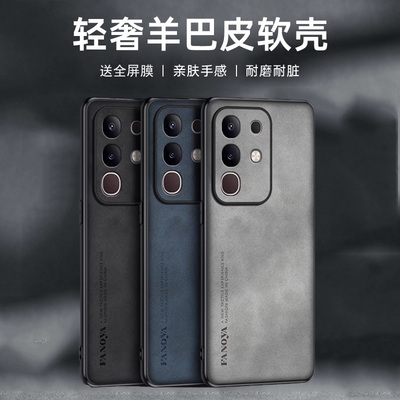 适用iqooz10x手机壳iq00z10x保护套iqqoz10turbo防摔iooqz10turb0pro镜头全包lqoozlo防滑V2445A防指纹V2452A