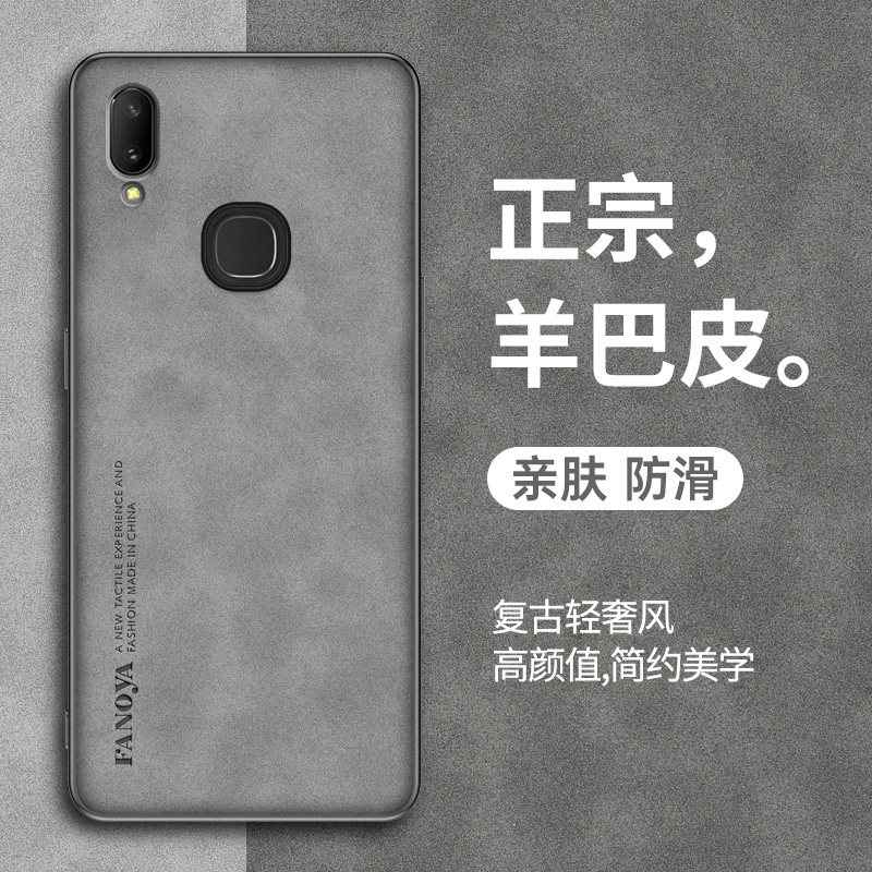 红米note7/8pro全包软硅胶手机壳