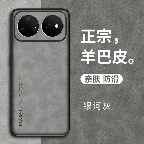 适用华为nova16Ultra手机壳nove16pro保护note16u套镜头全包n16防摔硅胶磨砂后壳软壳男女新款高级感超薄外壳