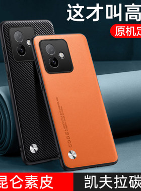 适用荣耀X60gt手机壳新款素皮AGI一AN00保护华为HonorX60GT套Honor全包防摔H0n0r女男硅胶TG叉XGT真皮g后外壳