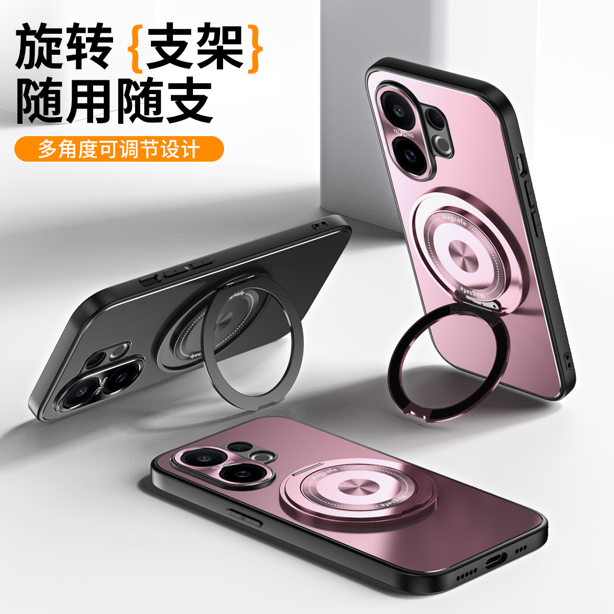 适用vivoS30手机壳S30ProMiNi新款vivo全包vivis防摔vovoS保护套voviS30s外壳mini男Por女迷你金属磁吸带支架