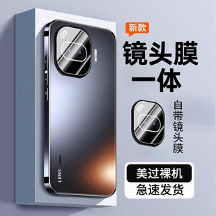 适用iqooZ11Turbo手机壳vivoiqooZ11Turbo新款Z11爱酷iooqz镜头全包vivoz防摔ipooz外壳iq00保护套iqoo男女