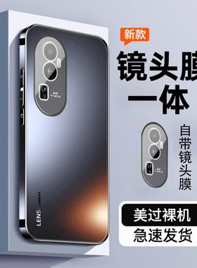 适用oppoReno10手机壳0pp0Reno10pro+十5G镜头全包Reon105G套oppo新款opρo防摔po外壳男opopreno0ppo女reon