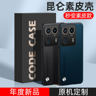 适用摩托罗拉motox50ultra手机壳x50ultra保护套Motorolax50uitra防摔x50ultr镜头全包x5Oulta潮男女XT2401防