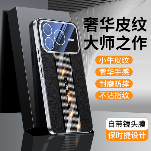 适用荣耀Power2手机壳honor华为power新款honorpower保护套DVD一AN00防摔外壳DVDAN男女Pwoer2镜头全包Powar2