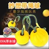 Товары от 摘果馋企业店