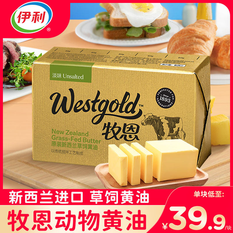 ���״γ��ʡ������������7g*8�� ��������������Ϳ�����������