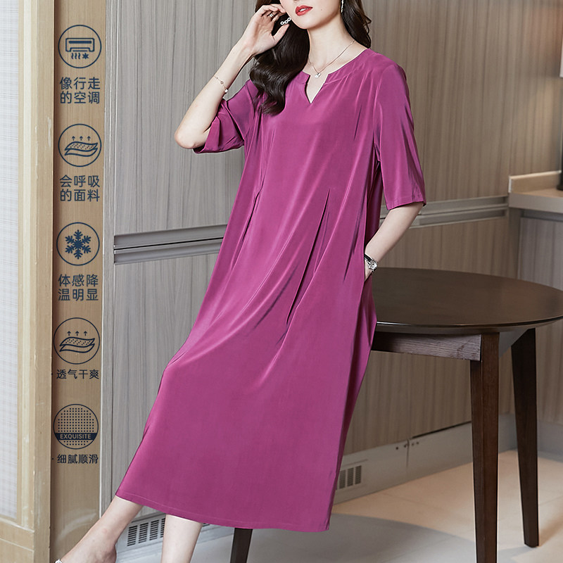 大码女装铜氨丝连衣裙胖mm中年妈妈缎面轻奢阔太太宽松显瘦a字裙