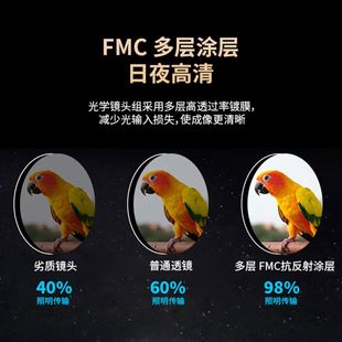 天文望远镜中小学生专用专业级高倍高清2000万光年儿童生日礼物