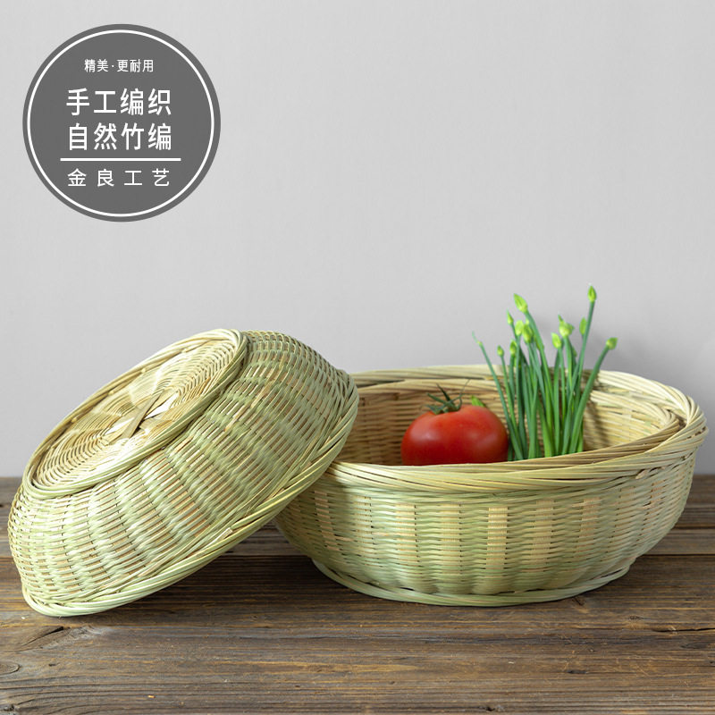 竹青丝馒头筐框圆形竹篮头层竹皮竹筐竹制品零食收纳篮水果篮厨房