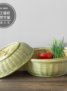 竹青丝馒头筐框圆形竹篮头层竹皮