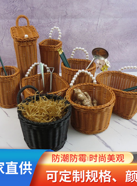 仿藤编织篮北欧厨房姜蒜收纳筐