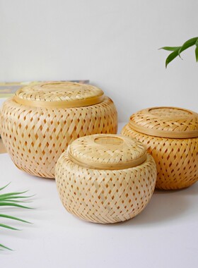 竹编茶叶罐竹制小号茶叶盒茶篓竹箩越南双层竹罐普洱茶盒礼品盒
