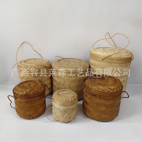竹桶提手竹篮茶叶篓礼盒竹制品装饰水果农副产品采摘包装收纳竹子