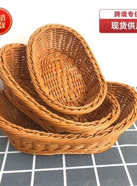 藤编面包筐超市果蔬陈列展示篮
