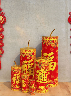 蛇年春节挂炮坐炮摆件商场酒店大堂装饰品摆饰2025年仿真鞭炮爆竹
