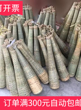竹编装黄鳝鱼笼诱捕捉篓长条诱鱼笼子 捉鱼渔获竹笼装泥鳅竹篓