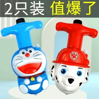 陀螺玩具发光音乐旋转卡通电动闪光灯光男孩2女3岁六一儿童节礼物