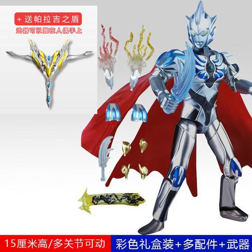 神秘四奥雷杰多奥特手办之王SHF诺亚玩具关节超可动赛迦人偶act