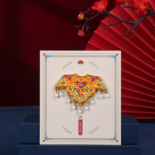 北京故宫博物馆牡丹云肩文创金属磁吸冰箱贴磁性贴纪念品伴手礼