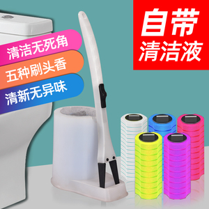 一次性马桶刷替换头无死角家用壁挂卫生间清洁刷头洗厕所刷子套装