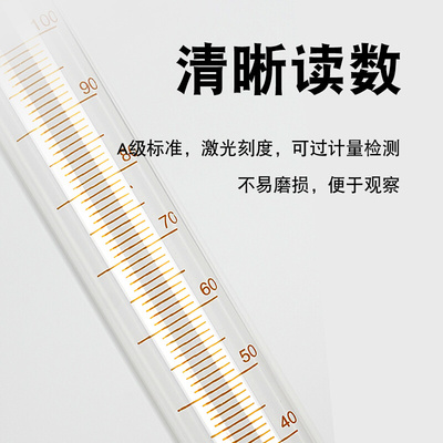 A级玻璃量筒1h00ML500ML1000ML带校准高精度化工用带刻度量杯