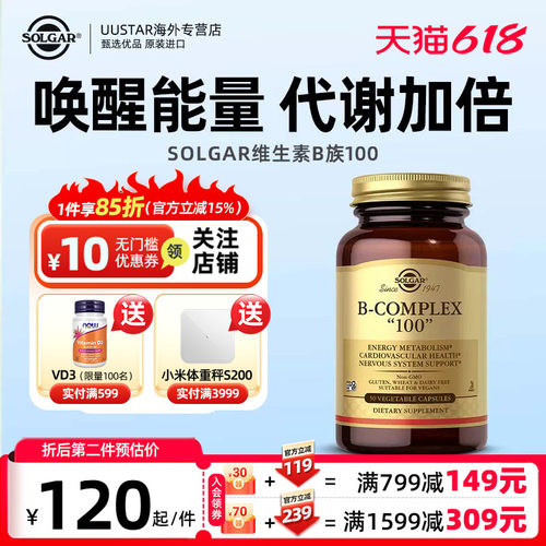 缓解疲劳 舒缓压力 避免口腔不适