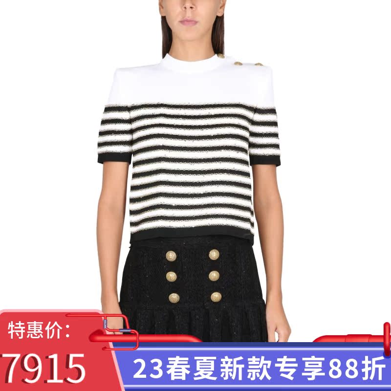 巴尔曼新款针织套装多少钱（巴尔曼新款针织套装）-第2张图片-潮百科