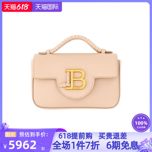 个性 BALMAIN新款 时尚 女包粉红色CN1DG811 女装 女BUZZ迷你包通用款