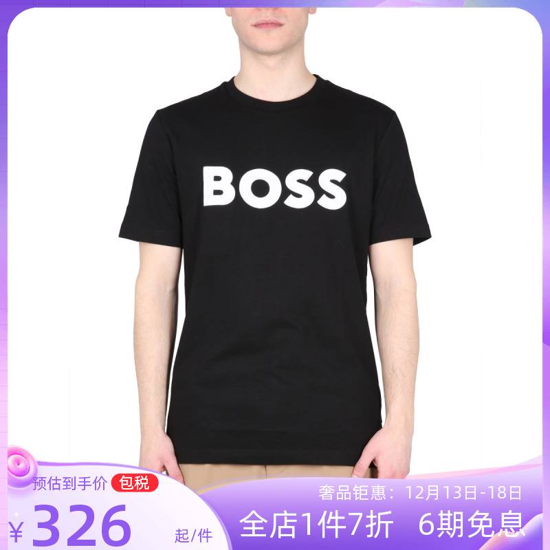 Hugo Boss新款男装logo标志印花修身短袖T恤