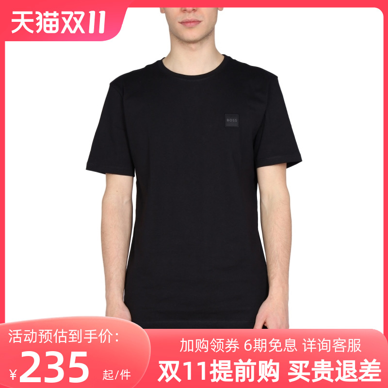 Hugo Boss2023新款男装logo印花棉质休闲短袖T恤