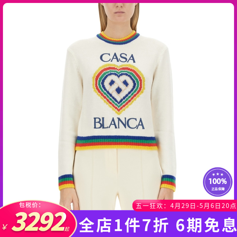 Casablanca TENNIS CLUB女带有标志的运动衫针织衫/毛