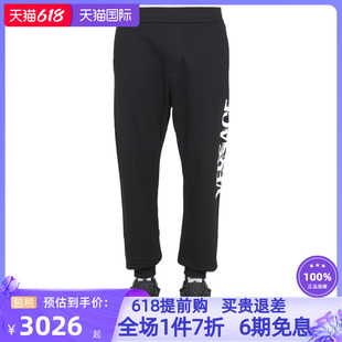 男裤 logo印花直筒休闲运动裤 范思哲新款 Versace