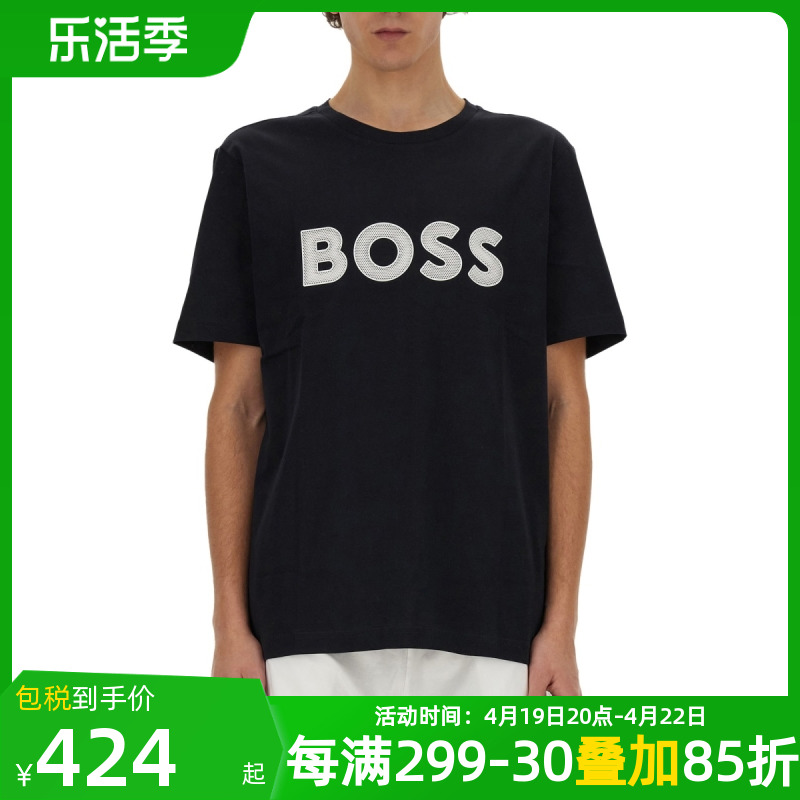 Hugo Boss雨果新款男士时尚休闲带有标志夏季宽松短袖T恤上衣SS24