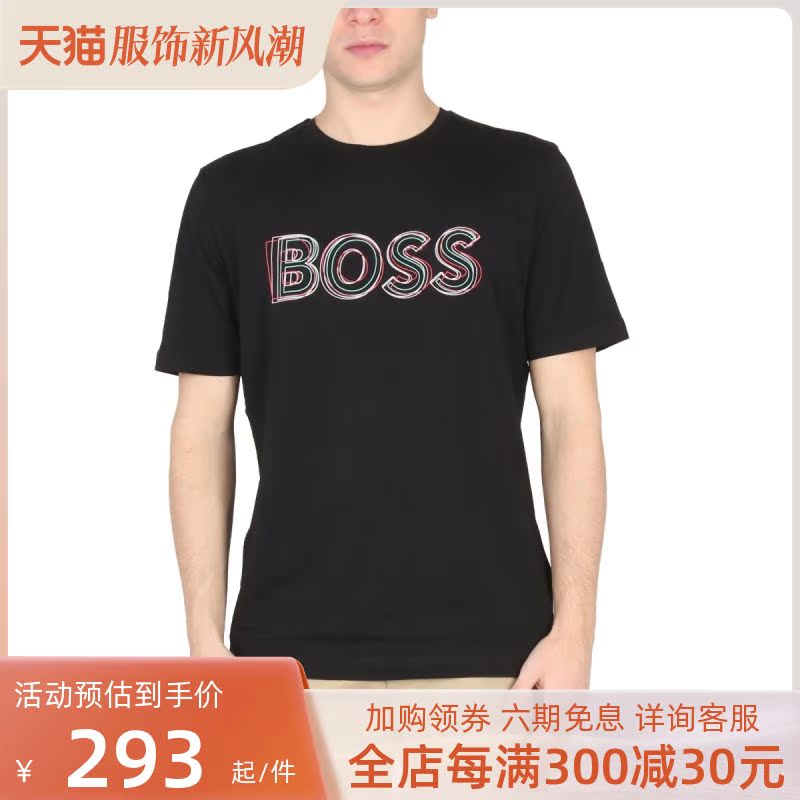 Hugo Boss新款男装logo标志印花修身短袖T恤