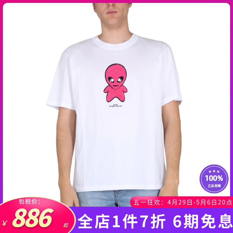 白色GCDSWEAR696610770665