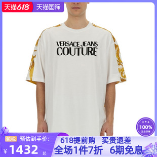 百搭T恤上衣SS24 范思哲新款 短袖 带有标志宽松夏季 男士 Versace