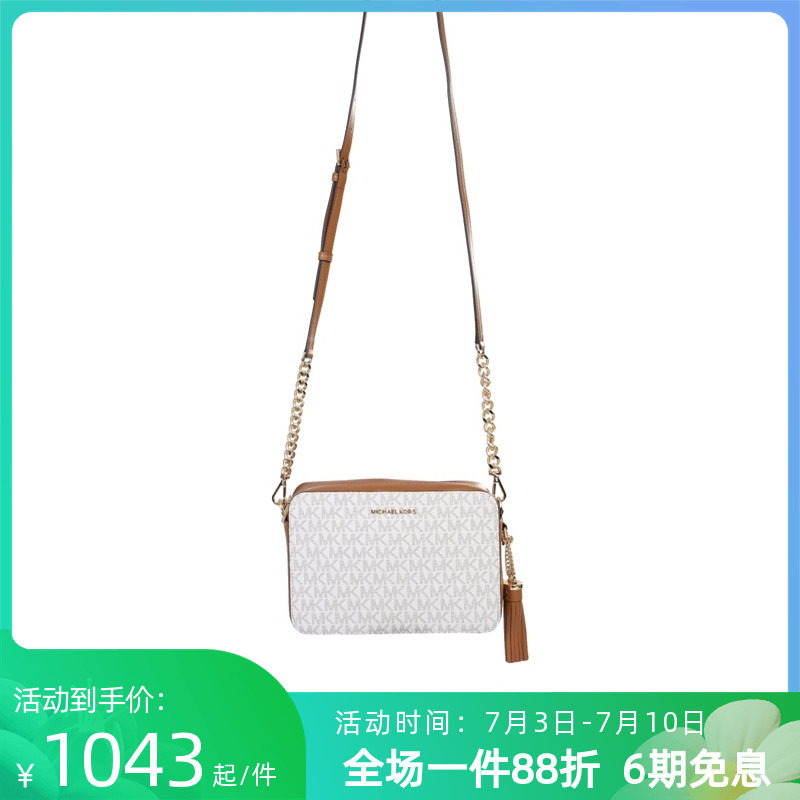 Michael kors新款MK女包小方包“GINNY”流苏牛皮单肩斜挎包