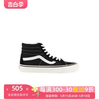 新款运动鞋VANS725181437372时尚