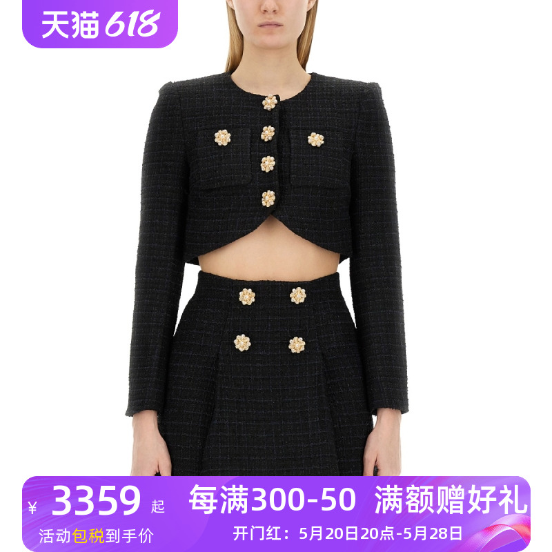 self portrait新款女装BOUCLÉ夹克短外套短款纽扣装饰上衣 RS24 女装/女士精品 短外套 原图主图