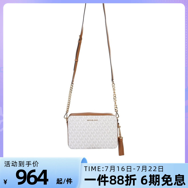 Michael kors新款MK女包小方包“GINNY”流苏牛皮单肩斜挎包