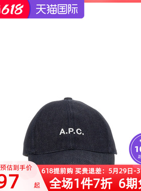 A.P.C.新款男查理logo印花刺绣休闲可调节棒球帽帽子蓝色2024