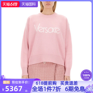 个性 粉红色1013403 运动衫 女装 时尚 范思哲新款 T恤宽松短袖 Versace