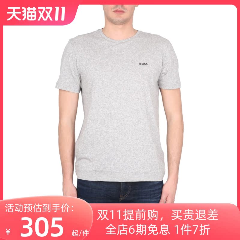 Hugo Boss新款男装logo标志印花修身短袖T恤