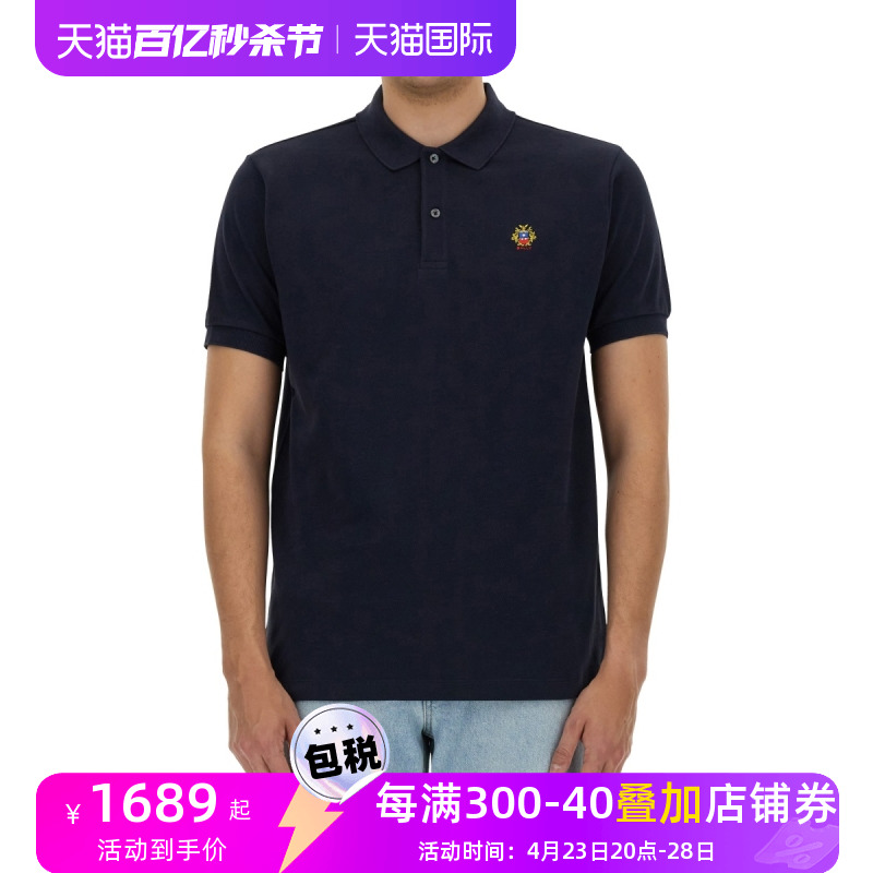 Bally/巴利新款男士时尚休闲修身带有标志夏季POLO衫短袖T恤SS24