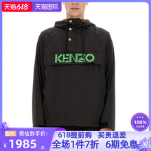 男装 logo印花连帽风衣夹克外套 KENZO高田贤三新款