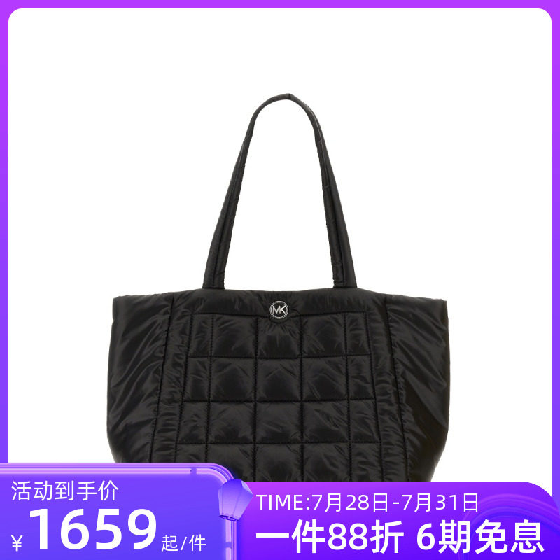 Michael kors新款MK女包托特包LILAH纯色手提单肩包