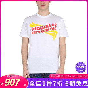 logo标志印花修身 短袖 男装 Dsquared2新款 T恤